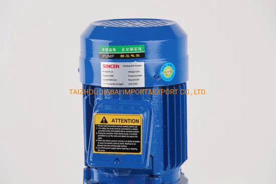 New Design High Speed Aquaculture Oxygen Machine Paddle Wheel Aerator
