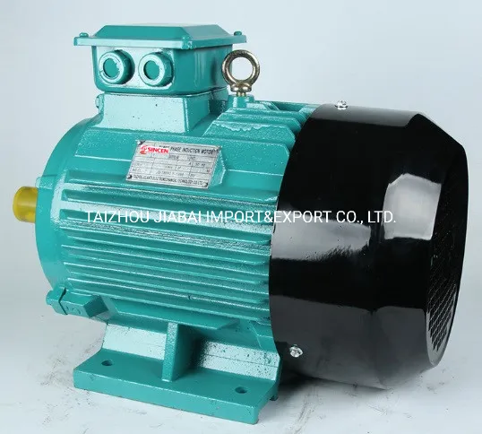 Ms Series Aluminum Three Phase/Triphase/Asynchronous/Induction Motor