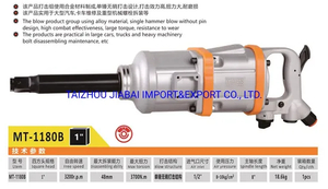 High Torque Heavy Duty Truck Tire Angle Air Impact Wrench 1 Inch
