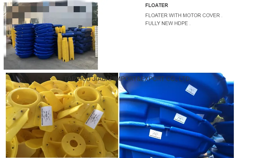 1.5kw Factory Price Surge Aeration Double Speed Aerator