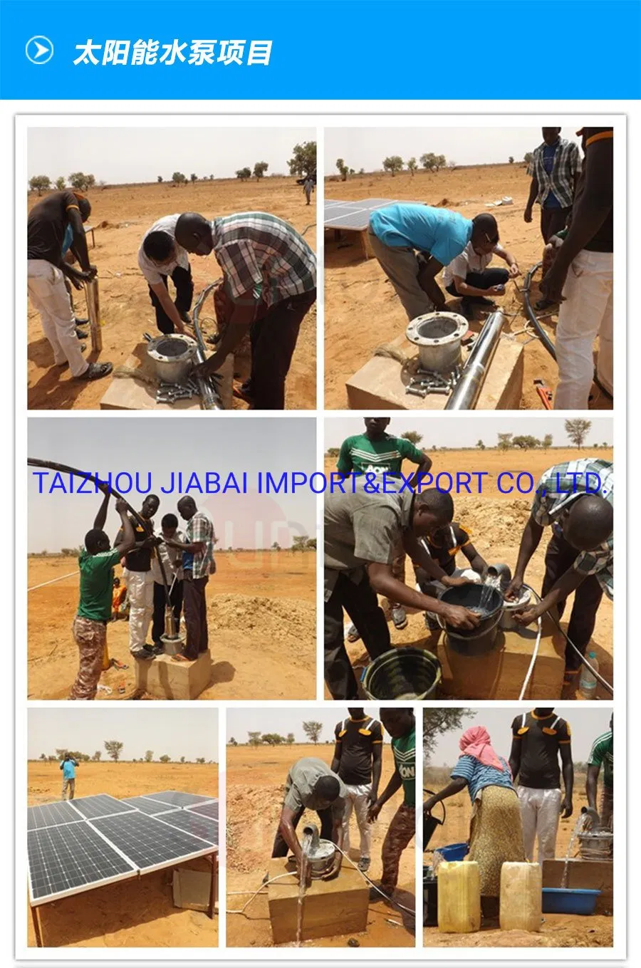 AC&DC 3inch Outlet with MPPT Controller 135m Head Deep Well Submersible Solar Pump
