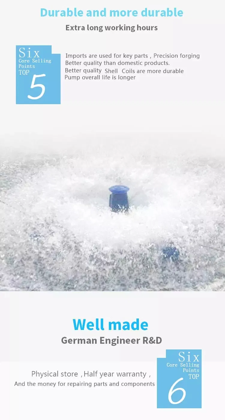 New Type Impeller Aerator with Water Cooled Motor for Fish Pond