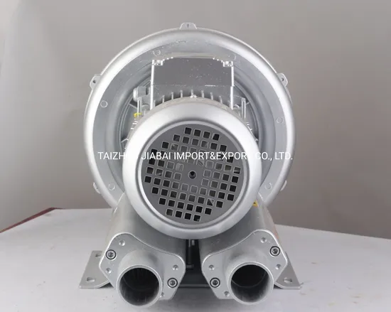 250W CE Approved High Pressure Vortex Side Channel Turbo Air Ring Blower