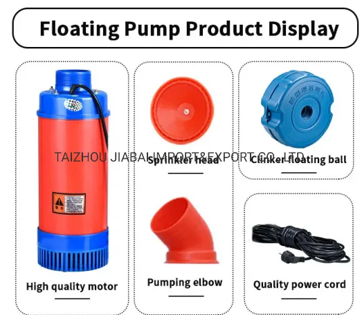 Fish Pond Oxygen Movable Splash Machine Floating Surface Aerator