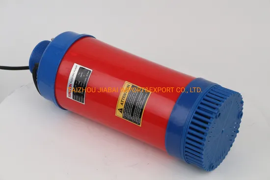 China Electric Floating Pump Pond Aerator for Irrigation