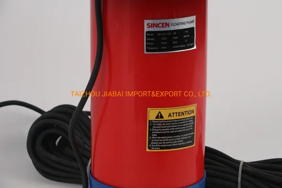 0.75kw/1HP High Efficiency Energy Saving Floating Aerator