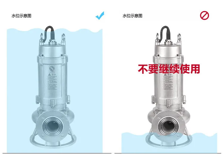 Wastewater Treatment Submerged S. S. Sewage Pump with Self Coupling System