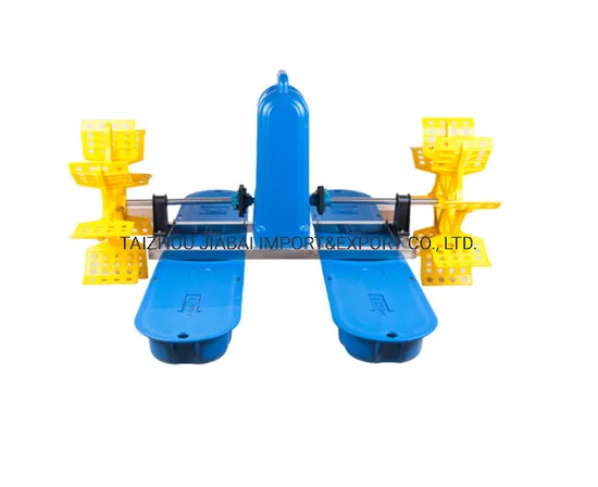 China Factory Aquaculture Paddle Wheel Aerator for Shrimp Farming Pond in Sea Water