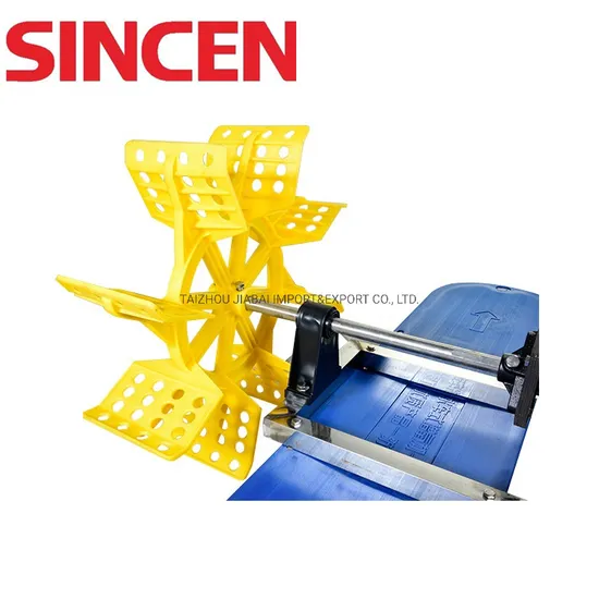 0.75kw Fish Shrimp Pond Water Surface Floating Paddle Wheel Aerator
