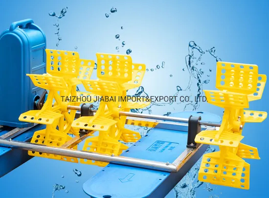 Lowest Price Long Service Life 2HP Paddle Wheel Aerator