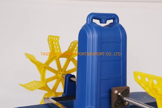 Well-Design HDPE Floating Boat 2HP Fish Pond Impeller Aerator