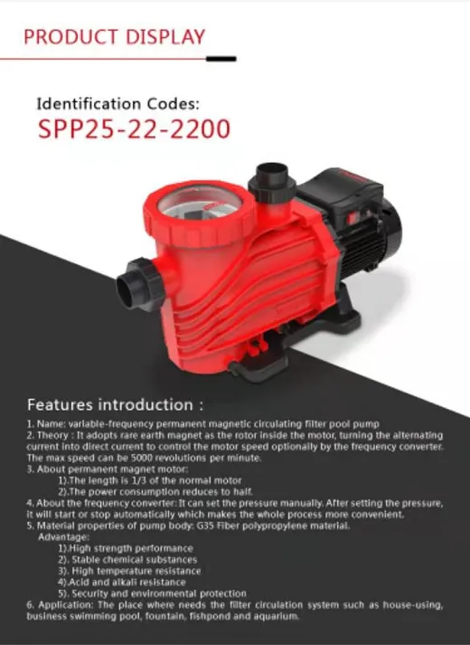 Swimming Pool Water Filter Motor Pump, Swimming Pool Pump
