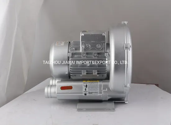 250W CE Approved High Pressure Vortex Side Channel Turbo Air Ring Blower