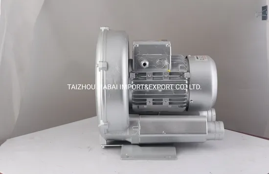 250W Single Stage High Pressure Side Channel Fish Pond Air Ring Blower
