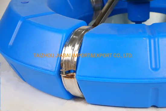 1.5kw 220V Energy Saving Deep Pond Wake-Maker Aerator