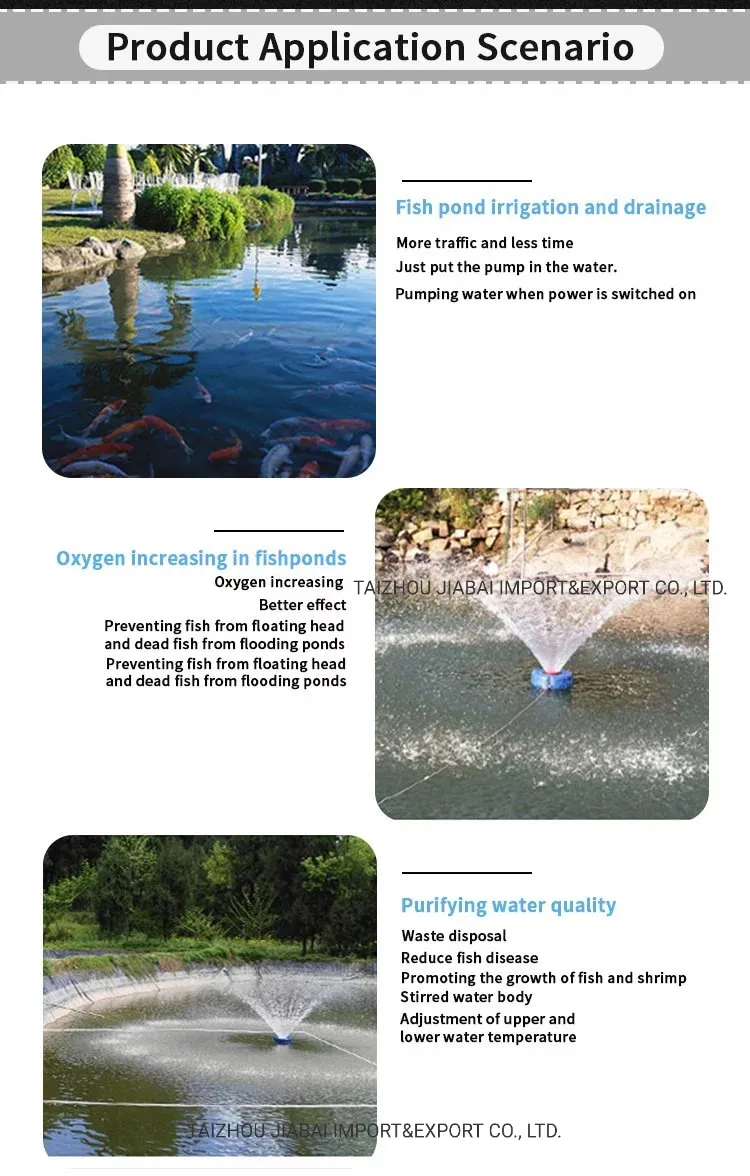 750W Solar Floating Pump 48V Fish Pond Surface Aerator