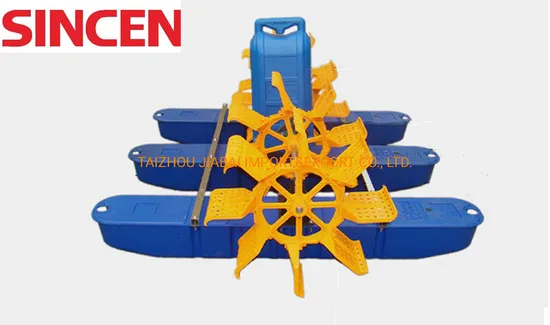 2HP Single Phase Floating Surface Aquaculture Paddle Wheel Aerator