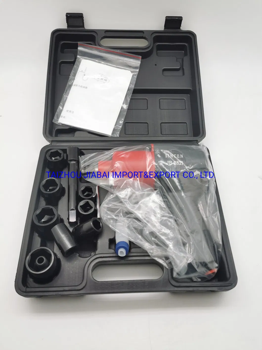 Heavy Duty Auto Air Gun Tools Sets 1/2 Inch Air Impact Wrench