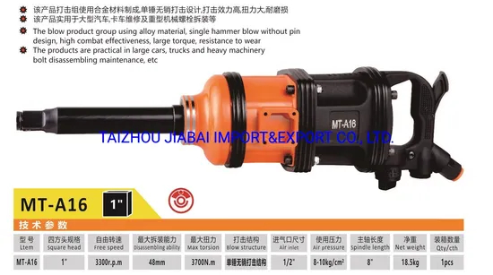 Assembly/ Disassemble 1 Inch Pneumatic Air Impact Wrench