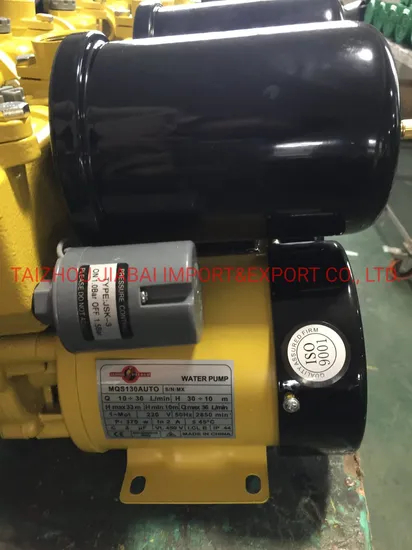 Booster Micro Automatic Peripheral Domestic Garden Self-Prming Home-Use Self-Suction Clean Water Pump (PS126/130/137)