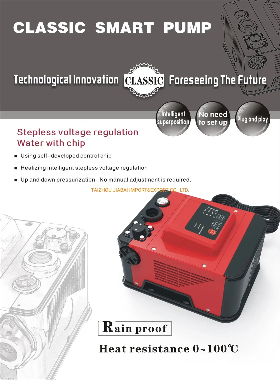 High Quality Durable Mini Classic Style Smart Hot Water Booster Self-Priming Pump