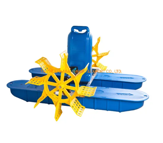 Factory Price Double Impeller Good Quality Water Wheel Aerator