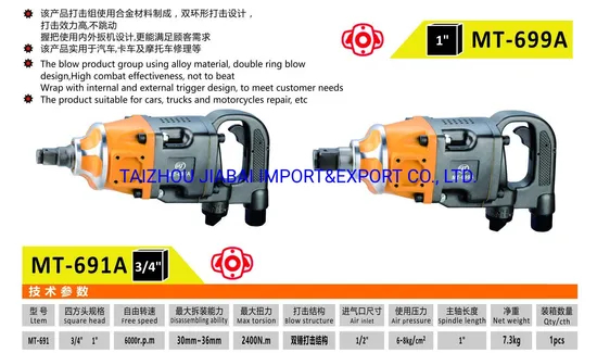 Front Exhaust Air Impact Wrench Pneumatic for Tire Repair Tool 3/4 Inch