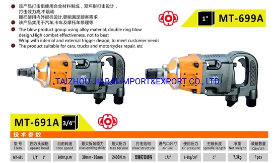 Front Exhaust Air Impact Wrench Pneumatic for Tire Repair Tool 3/4 Inch