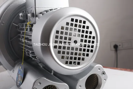 250W CE Approved High Pressure Vortex Side Channel Turbo Air Ring Blower