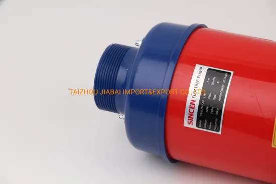 China Electric Floating Pump Pond Aerator for Irrigation