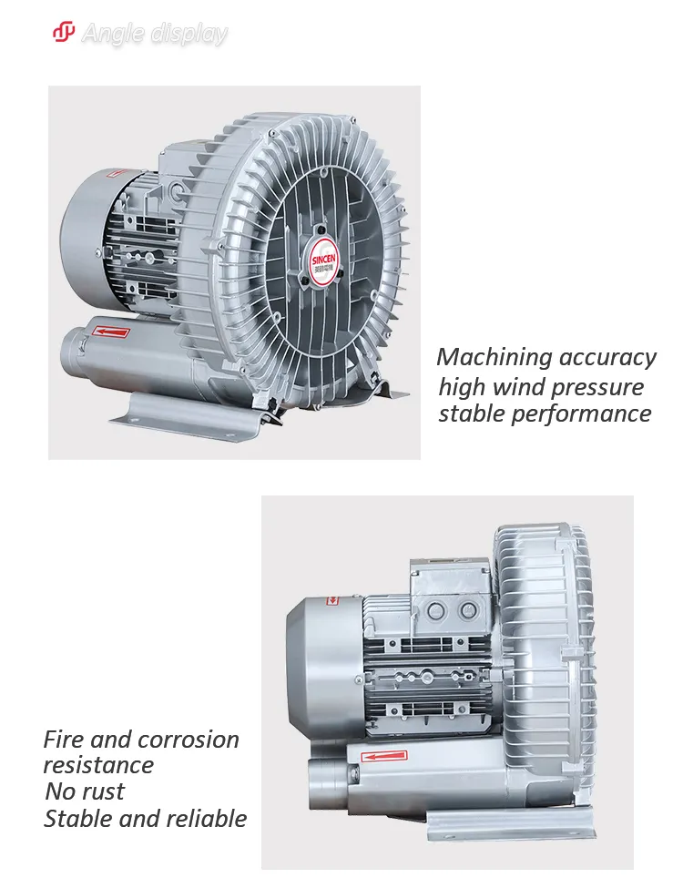 Turbo Auto Loader High Pressure 0.85kw Double Impeller Air Blower