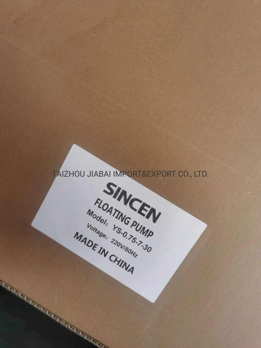 China Electric Floating Pump Pond Aerator for Irrigation
