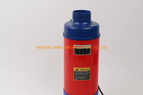 0.75kw/1HP High Efficiency Energy Saving Floating Aerator