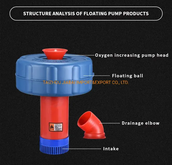 Chinese Supplier Good Quality Fish Pond Oxygen Machine Aerator
