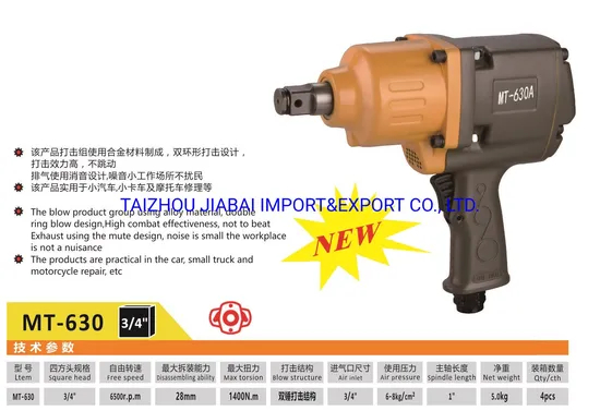 Car Repair Spanner 3/4" Air Impact Wrench