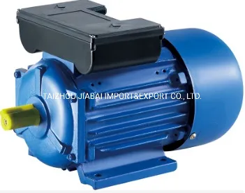 Factory Price Aluminum 220V Single Phase AC Motor Ml 4kw Single Phase Induction Motor for Water Pump