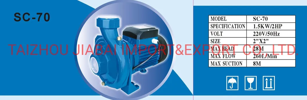 Scm50/60/70 1.5W 2HP Pompa Big Flow Centrifugal Pumps Electric Water Pump