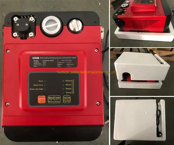High Quality Durable Mini Classic Style Smart Hot Water Booster Self-Priming Pump