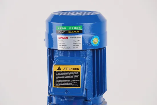 Long Life High Speed Aerator for Fish Pond Shrimp Pond