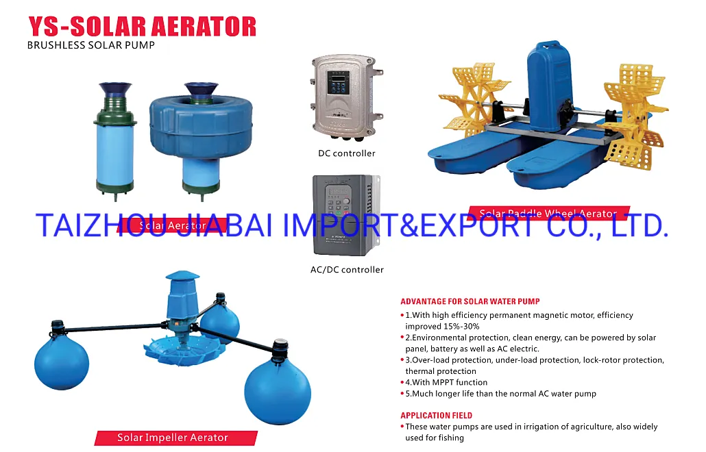 AC DC Power Compatible Energy 1.5kw Impeller Aerator Floating Solar Pump