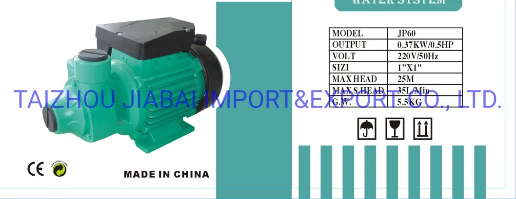 Peripheral Pump Idb35 Idb45 Idb65