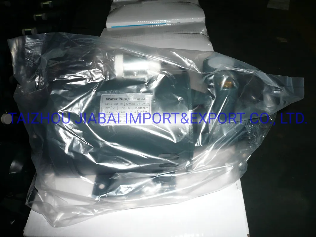 Pm16 Factory Directly Copper Wire Brass Impeller Electrical Peripheral Pump