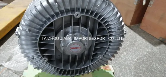 CE Approved 7.5kw Electric High Pressure Ring Blower for Fish Shrimp Farming