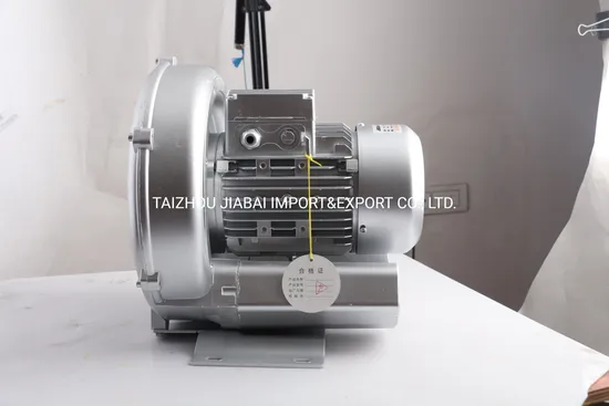 0.25kw 1/3HP CE Approved High Pressure Vortex Pneumatic Conveying Systems Ring Blower