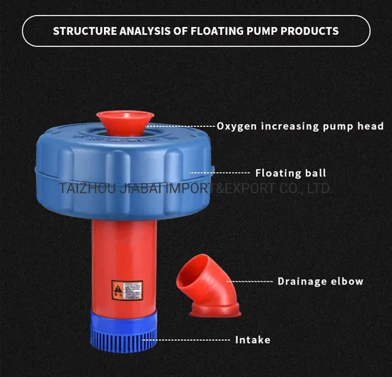 Fish Pond Oxygen Movable Splash Machine Floating Surface Aerator