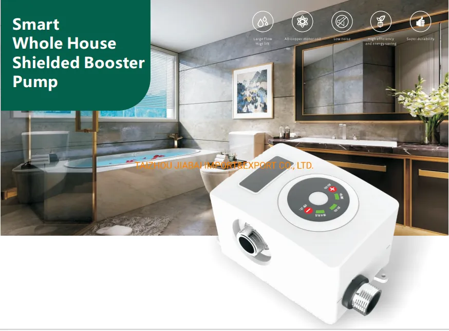 Mini No Noise 24V Smart Whole-House Shielded Hot Water Booster Pump