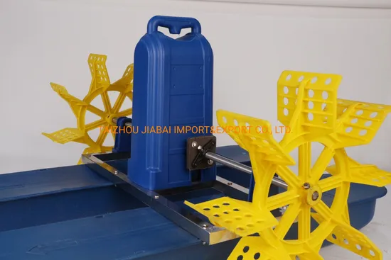 Factory Price Double Impeller Good Quality Water Wheel Aerator