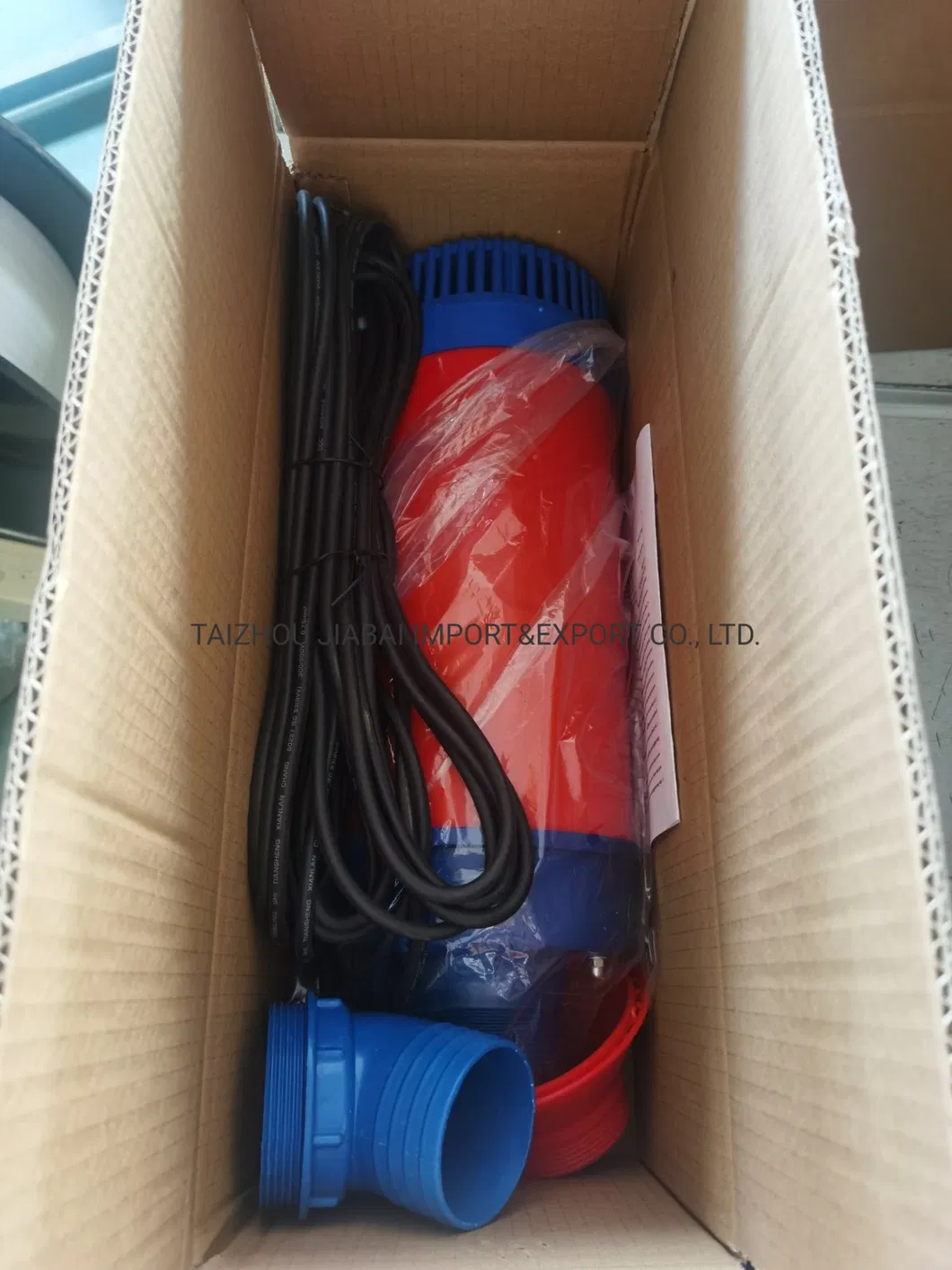 Fish Pond Oxygen Movable Splash Machine Floating Surface Aerator
