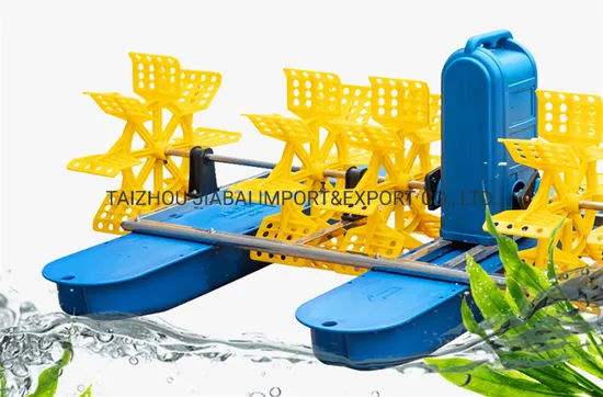 Aquaculture Machine Shrimp Farm 1.5kw 2HP Paddle Wheel Aerator