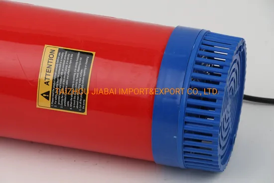 0.75kw Low Price High Quality Surface Floating Aerator